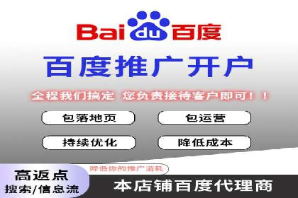 精准触达：信息流广告在移动时代的价值体现
